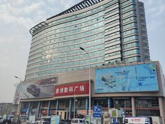 -赛博数码广场曼哈顿店(曼哈顿店)