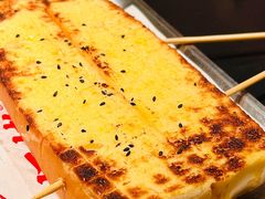 -师烤·豆花烤鱼(广州荔湾扬韬广场店)