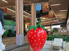 -树夏(鹭洲里店)