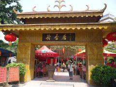 门面-荷香居(洞企石路店)