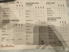 -Tims天好咖啡·贝果(雁展路万象天地店)
