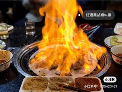 -牛味道炭火烤肉(湖前总店)