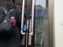 -清真铁志明腊牛羊肉