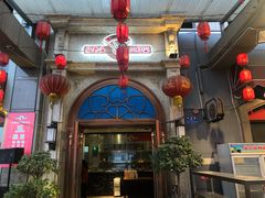 -易老头三样菜(南滨路总店)