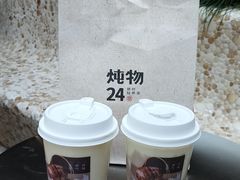 -炖物24章·顺时轻养茶(杭州大厦店)