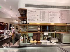-BAKER&SPICE(安福路店)