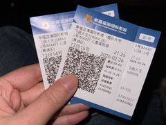 -幸福蓝海国际影城(烟台大悦城IMAX店)