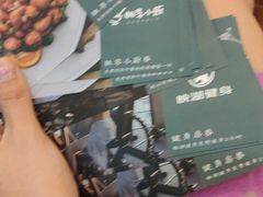 -仁爱团泊湖温泉中心
