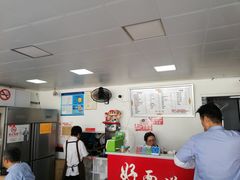 -好面道大肠面(中华路店)