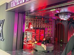 -星聚会KTV(合生汇黑金店)