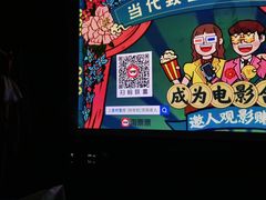 -避尘 Bsense·SPA(新会展总店)