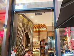 -榕意·川味之美(深业上城店)