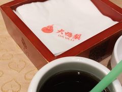 -大鸭梨烤鸭店(花园村店)