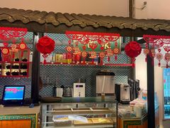 -院8里·小聚园(九眼桥店)