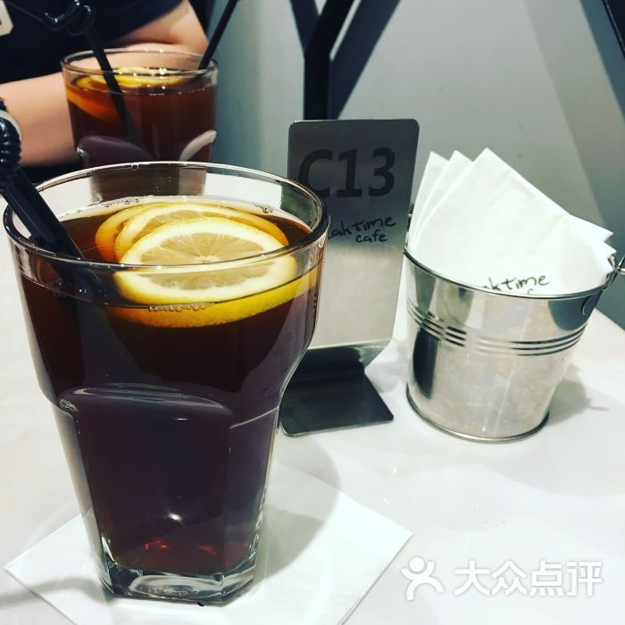 冻柠茶