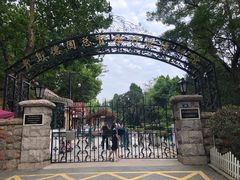 -青岛德国总督楼旧址博物馆