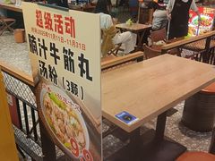 -水巷子·巴掌腰片重庆火锅(云纺店)