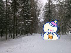 -雪谷