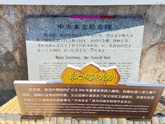 -南诏风情岛