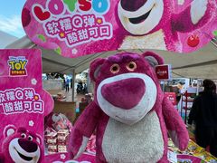 -百年港湾奥特莱斯(香炉礁店)