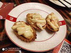 -夏宫中餐厅(香格里拉大酒店)