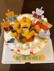 -悦芽母婴护理月子中心(凤起潮鸣府店)