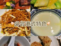 -汤城小厨•粤菜•靓汤(西直门凯德MALL店)
