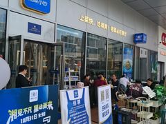 -兰湘子·湘菜小炒(长安万科广场店)