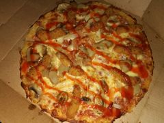 -达美乐比萨(北苑店)