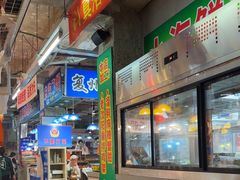 -喝丢一只鞋海鲜烧烤·海肠捞饭(市场店)