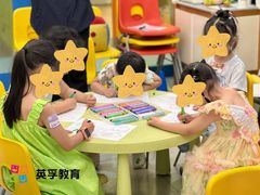 -英孚教育青少儿(南坪中心)