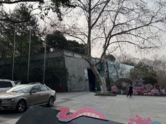 -杭州西湖博物馆总馆