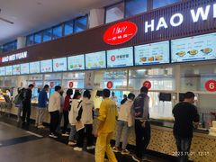 -重庆师范大学-学生1食堂(天陈路店)