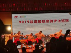 -黄浦区瑞金二路社区文化活动中心