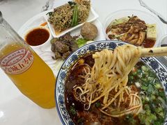 -伊穆祥牛肉面总店·清真