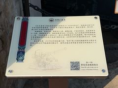 -胡里山炮台