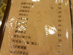 -福利来酒店(泺源大街店)