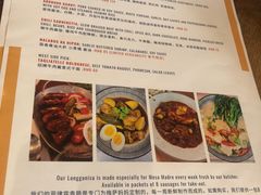 -Mesa Madre梅萨妈妈·Bintana(国贸店)