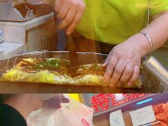 -清真·二嫂子煎饼果子(卫津路总店)