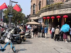 -南方迷宗大包(湖滨店)