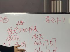 -剧狐剧本杀(徐汇1号店)