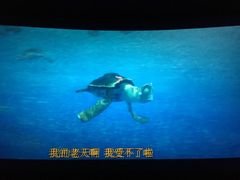 -喜满客影城(汉神广场店)