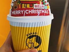 -大卡司DAKASI(连城新天地店)