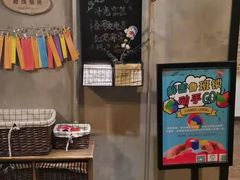 -时光漫步酒店(北京雍和宫南锣鼓巷后海店)