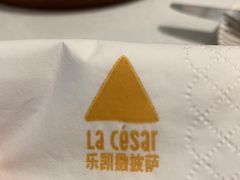 -乐凯撒披萨(欢乐颂购物中心店)