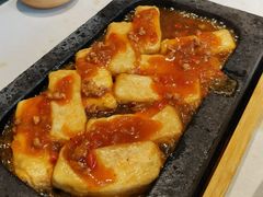 徽州毛豆腐-大永徽·传统徽菜