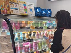 -Blueglass酸奶(华贸购物中心店)
