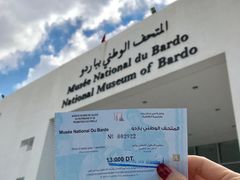 -巴尔多国家博物馆