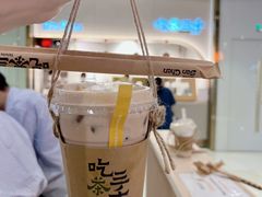-吃茶三千(海港城店)