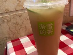 -奈雪的茶(湖滨银泰in77C区PRO店)